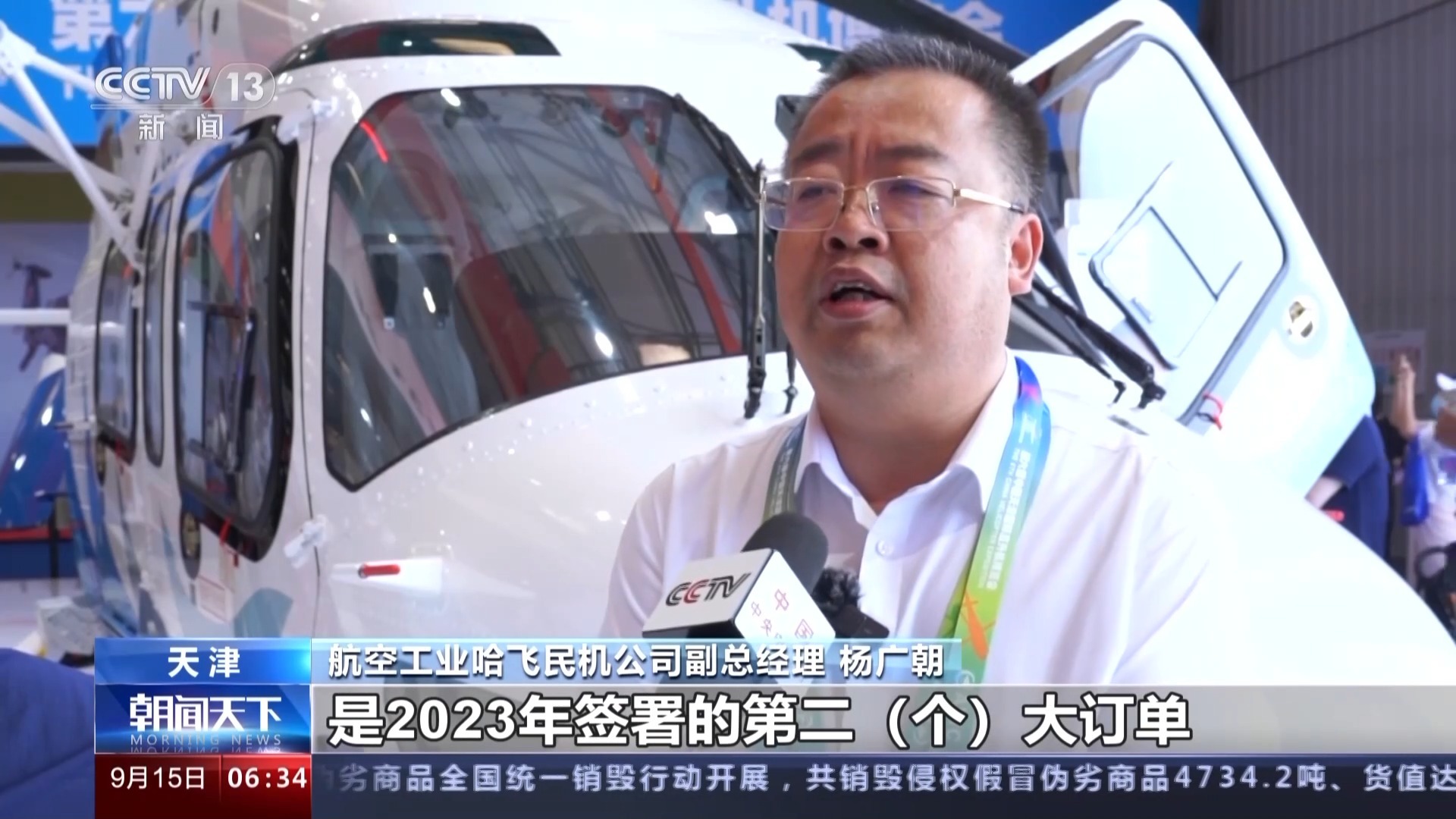 集结号支付宝一元充值